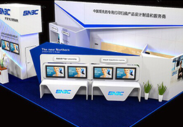 新北洋榮鑫科技將參加2014北京國際金融展